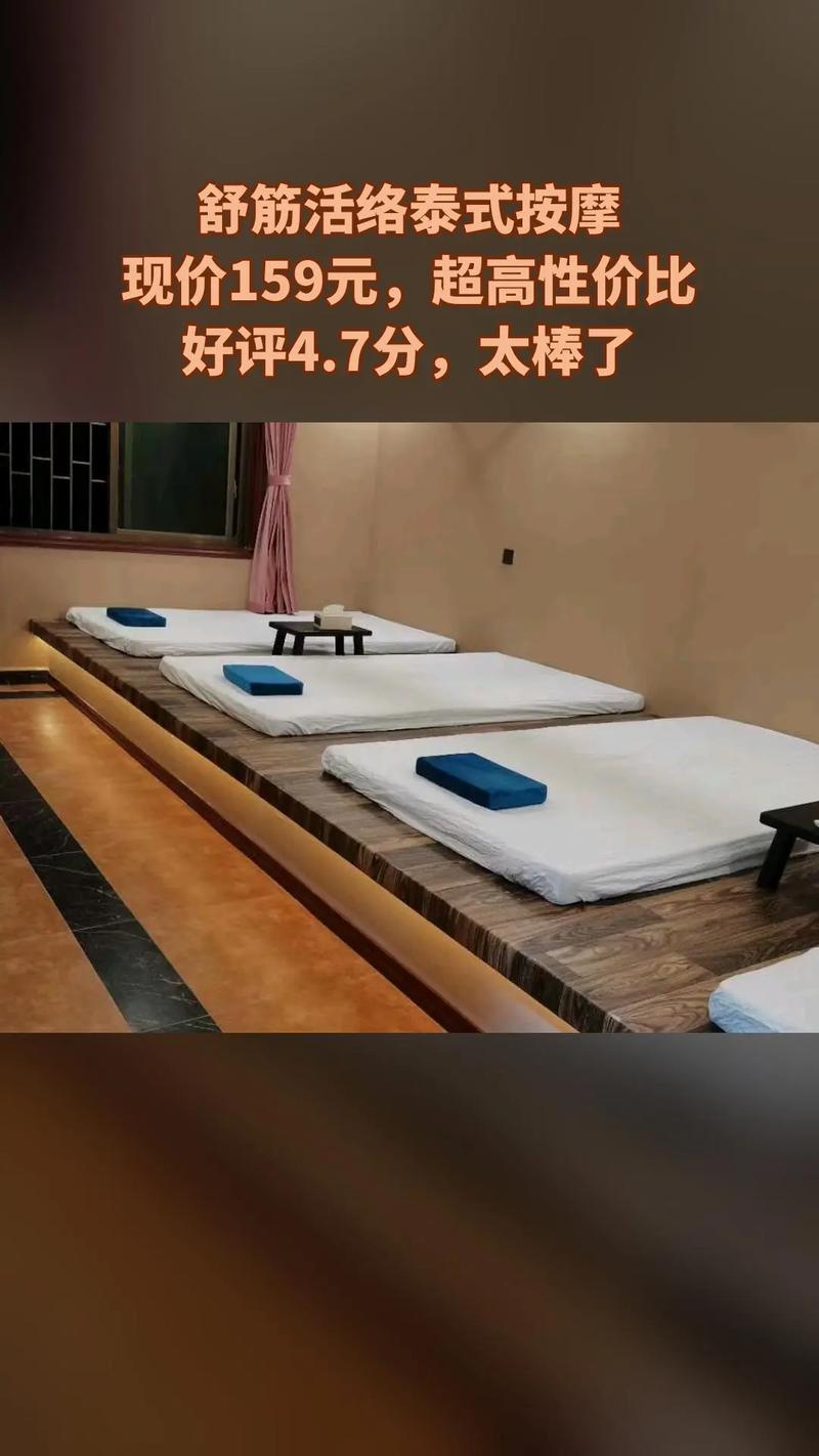 茶香雅集