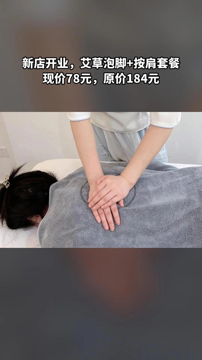 茶韵轩